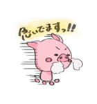 ぶたさんの日常スタンプ（個別スタンプ：9）
