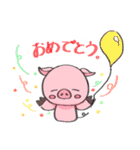 ぶたさんの日常スタンプ（個別スタンプ：11）