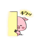ぶたさんの日常スタンプ（個別スタンプ：14）