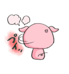 ぶたさんの日常スタンプ（個別スタンプ：16）
