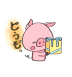 ぶたさんの日常スタンプ（個別スタンプ：18）