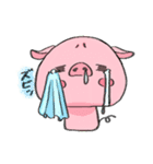 ぶたさんの日常スタンプ（個別スタンプ：26）