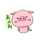 ぶたさんの日常スタンプ（個別スタンプ：27）