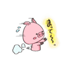 ぶたさんの日常スタンプ（個別スタンプ：28）