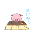 ぶたさんの日常スタンプ（個別スタンプ：33）