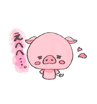 ぶたさんの日常スタンプ（個別スタンプ：35）
