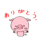 ぶたさんの日常スタンプ（個別スタンプ：39）