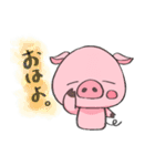 ぶたさんの日常スタンプ（個別スタンプ：40）