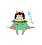 Fat Kappa ＆ Little Zashiki warashi（個別スタンプ：3）