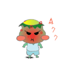 Fat Kappa ＆ Little Zashiki warashi（個別スタンプ：9）