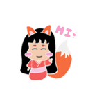 Fat Kappa ＆ Little Zashiki warashi（個別スタンプ：11）