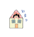 Fat Kappa ＆ Little Zashiki warashi（個別スタンプ：15）