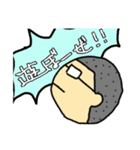 坊主メガネくん（個別スタンプ：4）