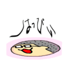 坊主メガネくん（個別スタンプ：6）
