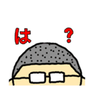 坊主メガネくん（個別スタンプ：11）
