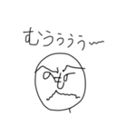 へのへのもへじの普通の会話（個別スタンプ：5）
