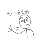 へのへのもへじの普通の会話（個別スタンプ：6）