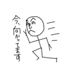 へのへのもへじの普通の会話（個別スタンプ：18）
