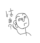 へのへのもへじの普通の会話（個別スタンプ：19）