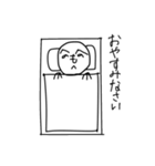 へのへのもへじの普通の会話（個別スタンプ：21）