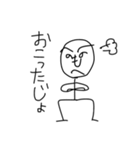へのへのもへじの普通の会話（個別スタンプ：30）