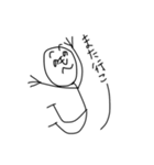 へのへのもへじの普通の会話（個別スタンプ：33）
