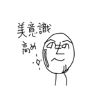 へのへのもへじの普通の会話（個別スタンプ：34）