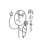 へのへのもへじの普通の会話（個別スタンプ：35）