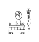 へのへのもへじの普通の会話（個別スタンプ：37）