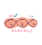 彼はぼうやです！！（個別スタンプ：1）