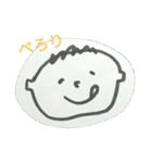 彼はぼうやです！！（個別スタンプ：3）