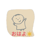 彼はぼうやです！！（個別スタンプ：13）