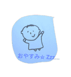 彼はぼうやです！！（個別スタンプ：14）