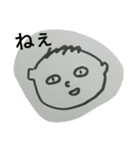 彼はぼうやです！！（個別スタンプ：18）
