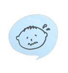 彼はぼうやです！！（個別スタンプ：21）