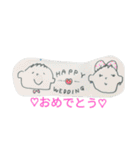 彼はぼうやです！！（個別スタンプ：22）