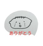 彼はぼうやです！！（個別スタンプ：24）