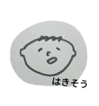 彼はぼうやです！！（個別スタンプ：27）