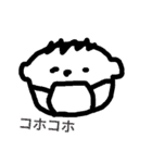 彼はぼうやです！！（個別スタンプ：39）