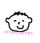 彼はぼうやです！！（個別スタンプ：40）