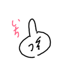♡数字スタンプ♡（個別スタンプ：1）