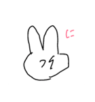 ♡数字スタンプ♡（個別スタンプ：2）