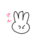 ♡数字スタンプ♡（個別スタンプ：3）