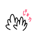 ♡数字スタンプ♡（個別スタンプ：10）
