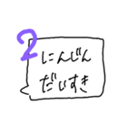 ♡数字スタンプ♡（個別スタンプ：12）