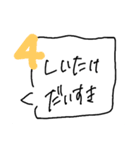 ♡数字スタンプ♡（個別スタンプ：14）
