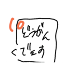 ♡数字スタンプ♡（個別スタンプ：20）