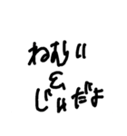 ♡数字スタンプ♡（個別スタンプ：24）