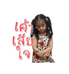 SallyLovers（個別スタンプ：1）