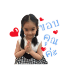 SallyLovers（個別スタンプ：5）